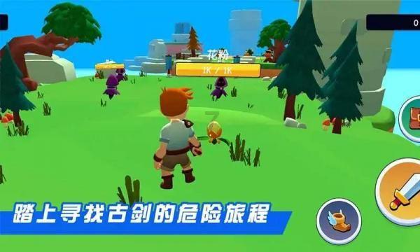 森林之神萨梯