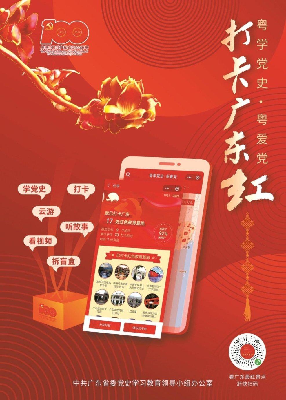 可爱宝宝大作战