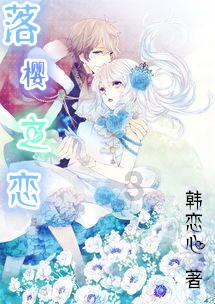 拯救巧虎2